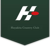 Two majestic courses spread out over the hills of Hokkaido's Hayakita, doubling and tripling the enjoyment of the course.